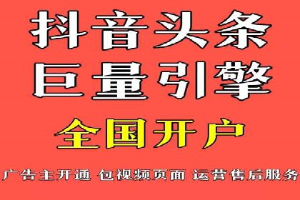 某品牌通过SEM优化实现品牌增长的故事